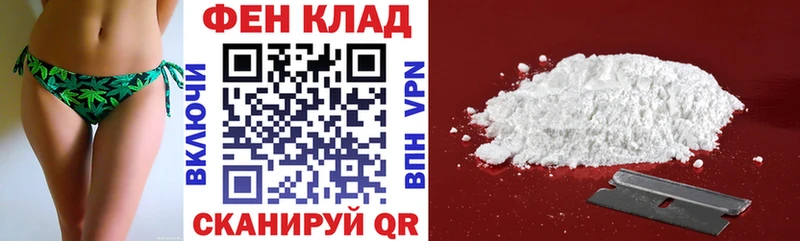 АМФ Розовый  Пестово 