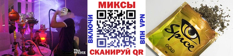 БУТИРАТ BDO  Пестово 