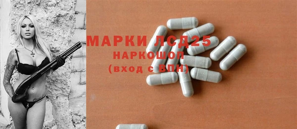 круглые Переславль-Залесский