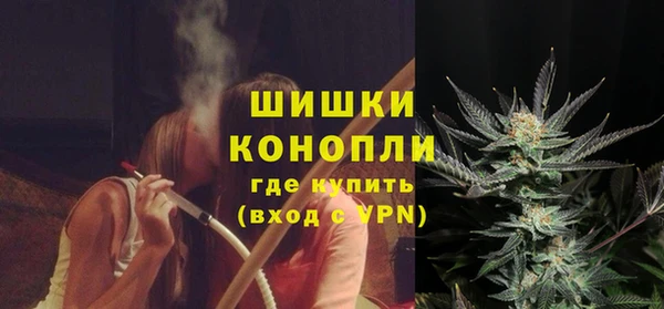 MDMA Premium VHQ Пересвет