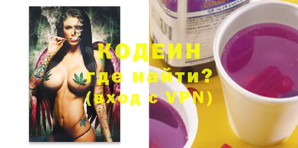 марихуана Гусев