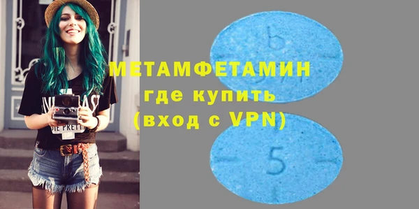 круглые Переславль-Залесский