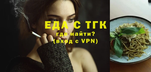 MDMA Premium VHQ Пересвет