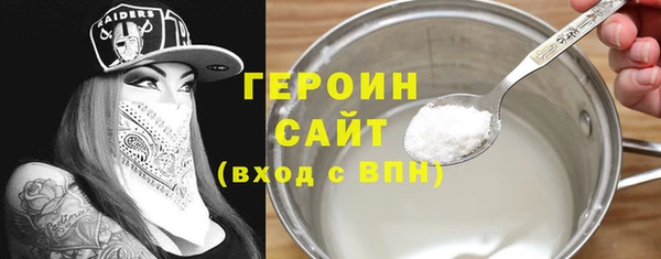 круглые Переславль-Залесский