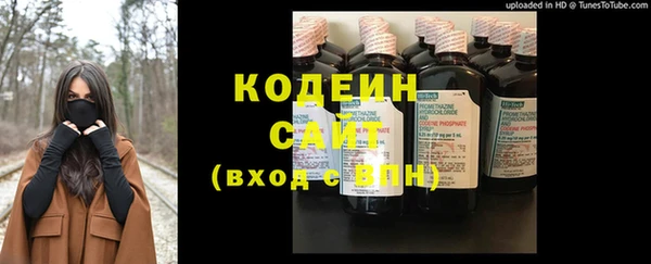 круглые Переславль-Залесский
