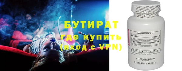 а пвп мука Пестово
