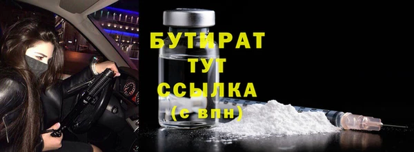 MDMA Premium VHQ Пересвет
