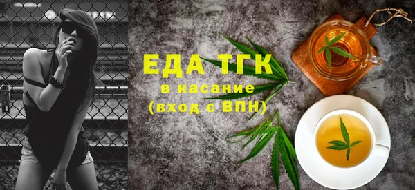 MDMA Premium VHQ Пересвет