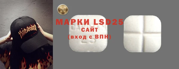 а пвп мука Пестово