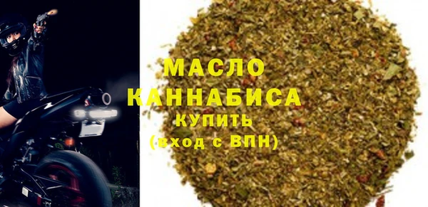MDMA Premium VHQ Пересвет
