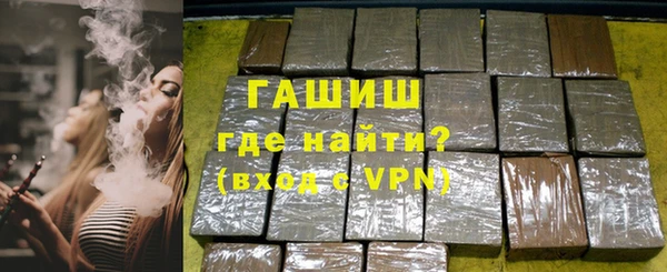 MDMA Premium VHQ Пересвет