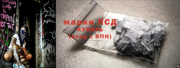 круглые Переславль-Залесский