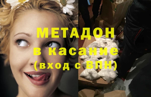 а пвп мука Пестово