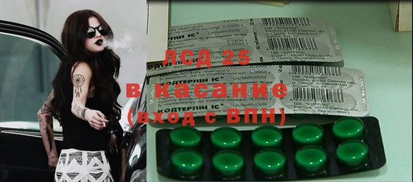 MDMA Premium VHQ Пересвет