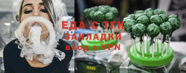 MDMA Premium VHQ Пересвет