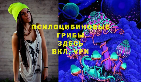 MDMA Premium VHQ Пересвет