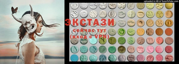 а пвп мука Пестово