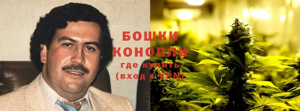 кокаин VHQ Остров