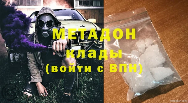 а пвп мука Пестово